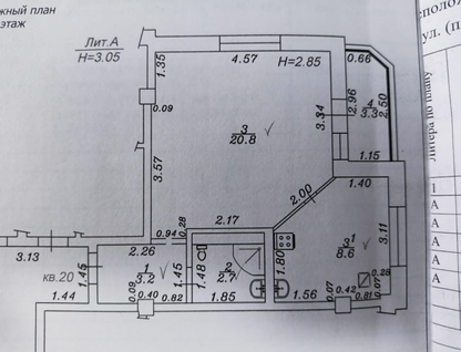 1-к. квартира, 38,6&nbsp;м²