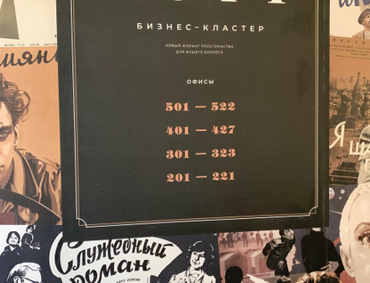 Склад, 3,4&nbsp;м²