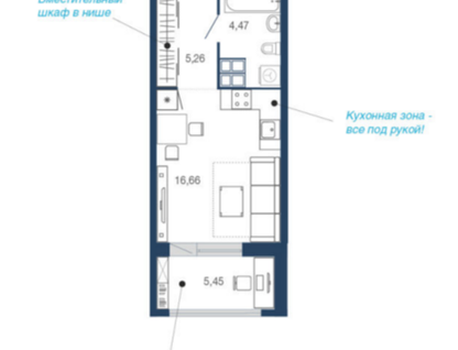 Студия, 31,8&nbsp;м²