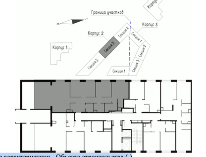 4-к. квартира, 105,7&nbsp;м²