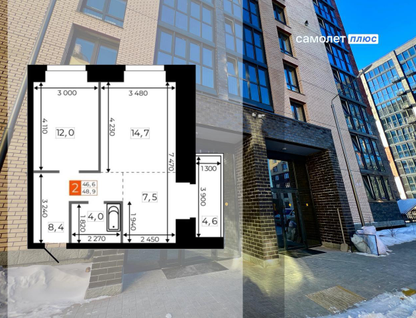 1-к. квартира, 48,9&nbsp;м²