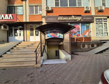 Торговые помещения, 92,6&nbsp;м²