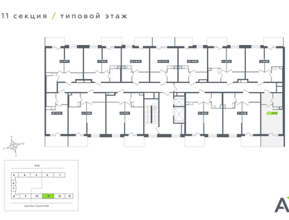 Студия, 25&nbsp;м²