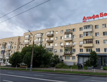 2-к. квартира, 45,1&nbsp;м²