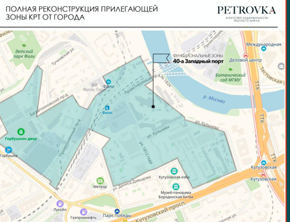 Помещение свободного назначения, 74&nbsp;м²