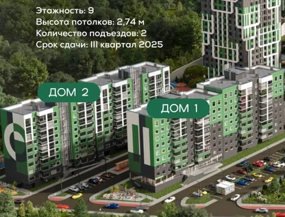 1-к. квартира, 37&nbsp;м²