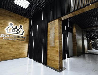 Студия, 26,1&nbsp;м²