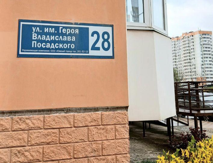 Студия, 29,7&nbsp;м²