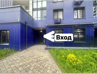 Помещение свободного назначения, 137,3&nbsp;м²