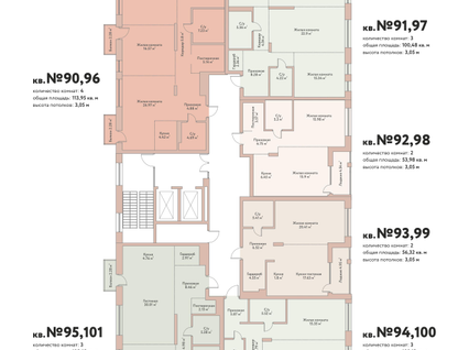4-к. квартира, 100 м²