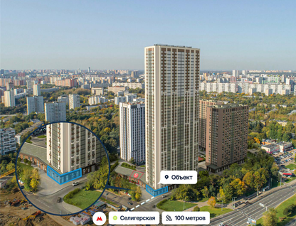 Помещение свободного назначения, 24 м²