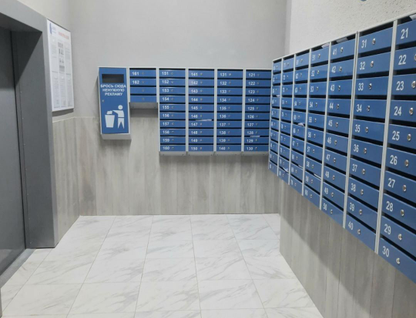 2-к. квартира, 48,7 м²