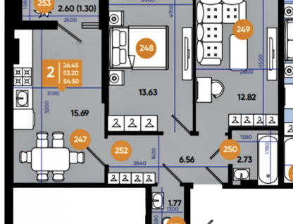 2-к. квартира, 53,2&nbsp;м²