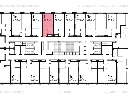 Студия, 22 м²