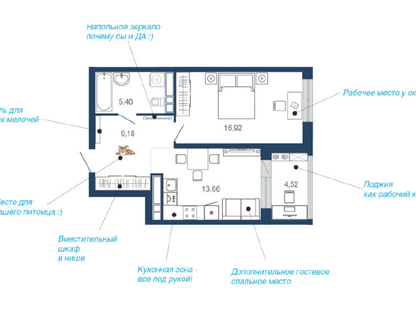 1-к. квартира, 49,7&nbsp;м²