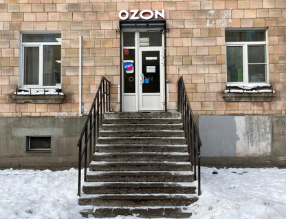 Помещение свободного назначения, 52&nbsp;м²