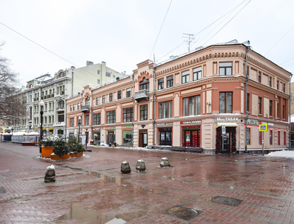 4-к. квартира, 122,5 м²