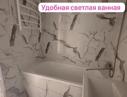 2-к. квартира, 57,1&nbsp;м²