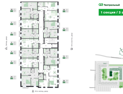 3-к. квартира, 95&nbsp;м²