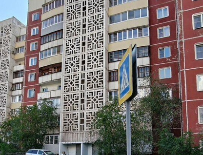 2-к. квартира, 47,4 м²