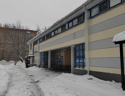 Помещение свободного назначения, 49&nbsp;м²