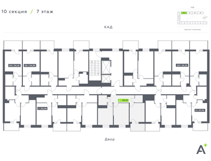 2-к. квартира, 52&nbsp;м²