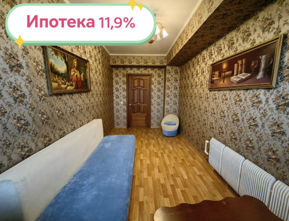 3-к. квартира, 71&nbsp;м²