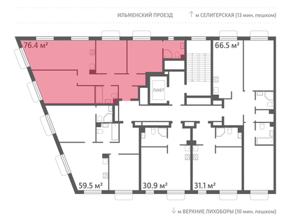 3-к. квартира, 76 м²