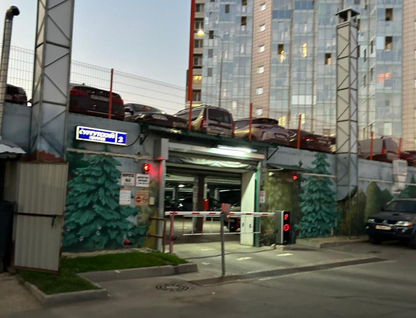 Машино-место, 14,5&nbsp;м²