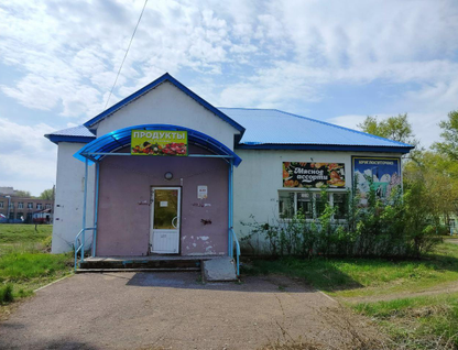 Помещение свободного назначения, 139&nbsp;м²