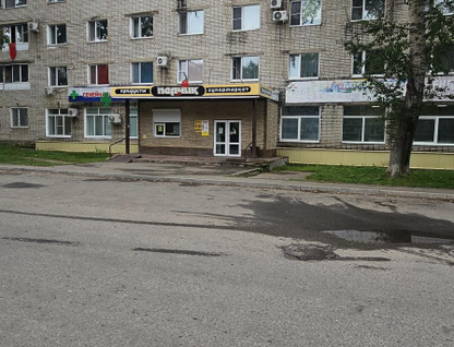 2-к. квартира, 42&nbsp;м²
