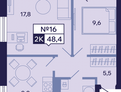 2-к. квартира, 48,4&nbsp;м²