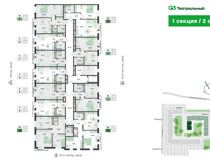 3-к. квартира, 95&nbsp;м²