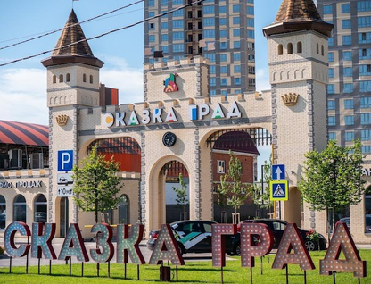 Студия, 32,2&nbsp;м²