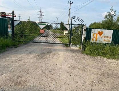 Участок (ижс), 16 сот.