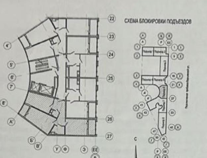 2-к. квартира, 72,5&nbsp;м²