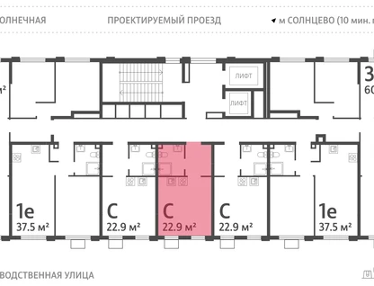Студия, 22&nbsp;м²