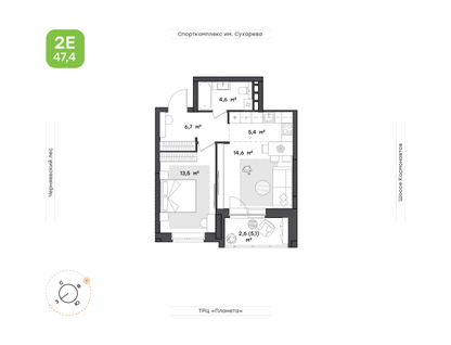 2-к. квартира, 47&nbsp;м²