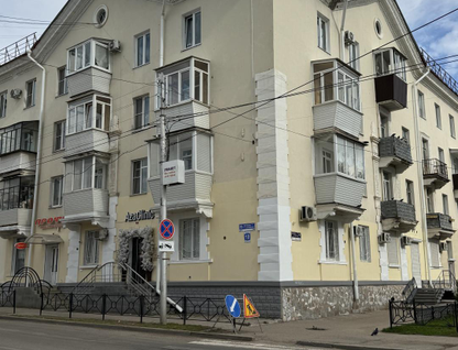3-к. квартира, 93,5&nbsp;м²
