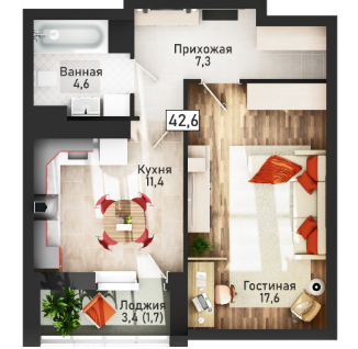 1-к. квартира, 42,3&nbsp;м²