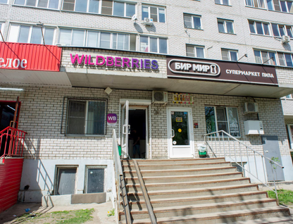 Торговые помещения, 56,3&nbsp;м²