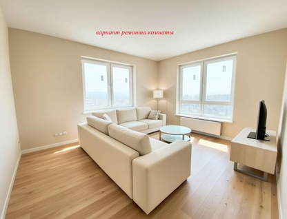 2-к. квартира, 43,3 м²
