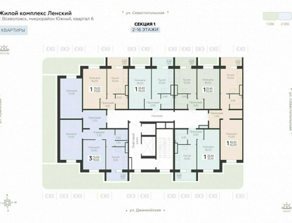 1-к. квартира, 35&nbsp;м²