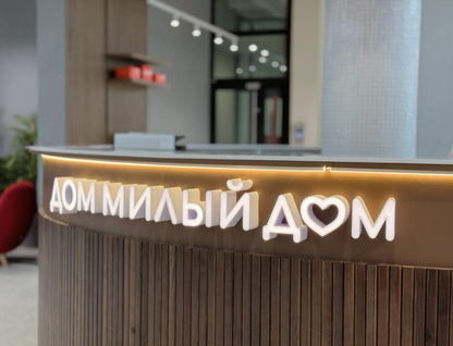 4-к. квартира, 74,6&nbsp;м²