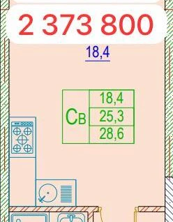 Студия, 29&nbsp;м²