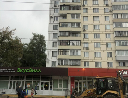 Помещение свободного назначения, 39&nbsp;м²