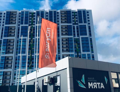 1-к. квартира, 36,7 м²
