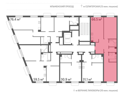 2-к. квартира, 66&nbsp;м²