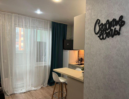 Студия, 20,7&nbsp;м²
