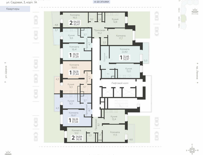 1-к. квартира, 54&nbsp;м²